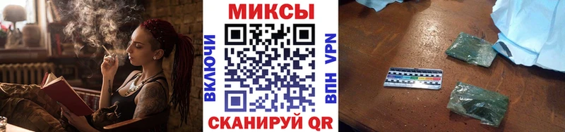 БУТИРАТ 1.4BDO  Чапаевск 