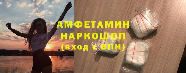 твердый Зеленокумск