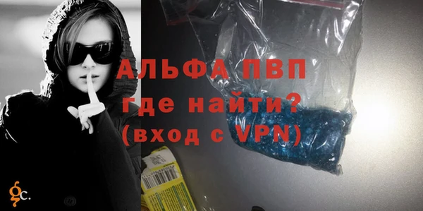 мдпв Зерноград