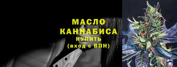 твердый Зеленокумск