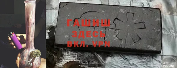 скорость mdpv Заволжье