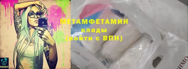 мдпв Зерноград