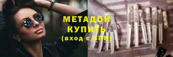 мдпв Зерноград