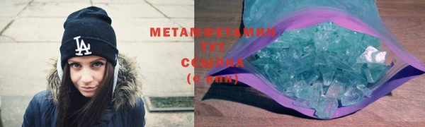 мдпв Зерноград
