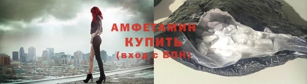герыч Зеленодольск
