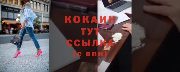 мдпв Зерноград