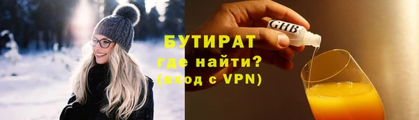 мдпв Зерноград