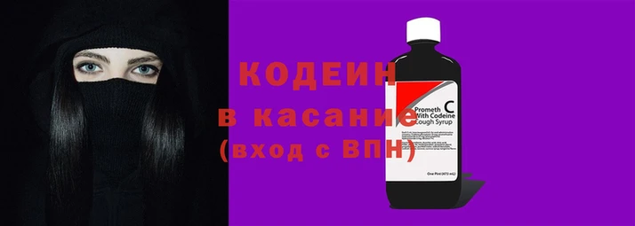 мет Заводоуковск