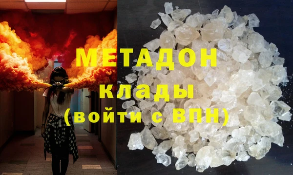 мдпв Зерноград
