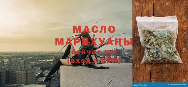 скорость mdpv Заволжье
