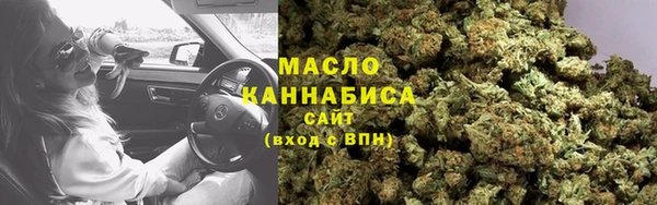 твердый Зеленокумск