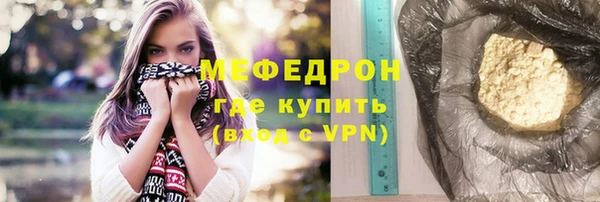 кокс Щигры