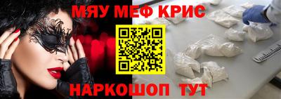 дмт Старая Купавна