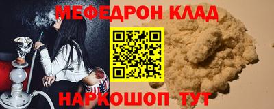 MDMA Среднеуральск