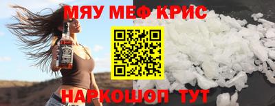 дмт Старая Купавна