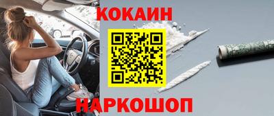 дмт Старая Купавна