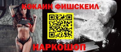 дмт Старая Купавна