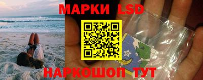 дмт Старая Купавна
