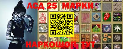 MDMA Среднеуральск