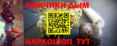 дмт Старая Купавна