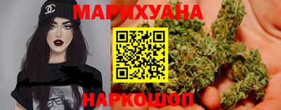 кристаллы Ставрополь