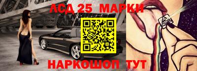 дмт Старая Купавна