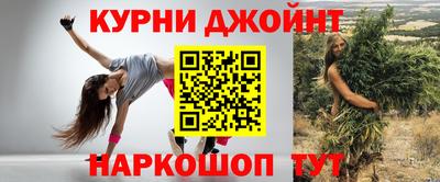кристаллы Ставрополь