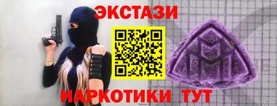 MDMA Среднеуральск