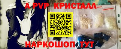 MDMA Среднеуральск