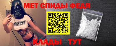 дмт Старая Купавна
