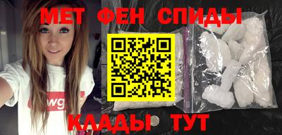 MDMA Среднеуральск