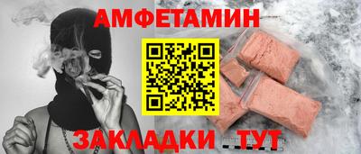 MDMA Среднеуральск