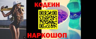 дмт Старая Купавна