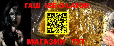 дмт Старая Купавна