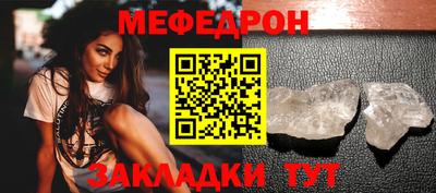 MDMA Среднеуральск
