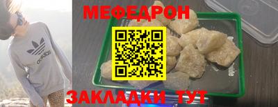 MDMA Среднеуральск
