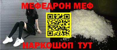 MDMA Среднеуральск