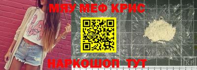 MDMA Среднеуральск