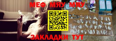 дмт Старая Купавна