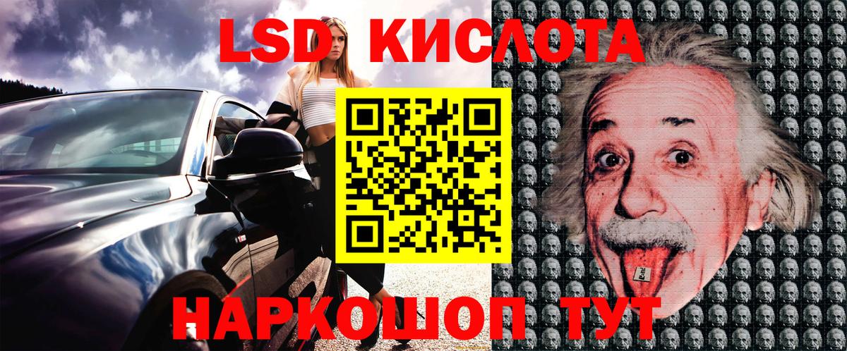 Чапаевск  Марки N-bome 1,5мг  Марки N-bome  Вход с VPN 